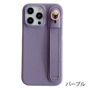 Galaxy S26 SC-51G SCG36 SM-S942Z SM-S942C SM-S942Q �P�[�X �t�B���K�[�x���g �t�B���K�[�o���h PU���U�[ Galaxys26 �M�����N�V�[s26 �J�o�[