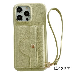 iPhone16Plus �P�[�X iPhone �A�C�t�H��16�v���X 16 Plus �P�[�X �J�o�[ PU���U�[ �J�[�h�|�P�b�g �J�[�h���[ �~���[�t