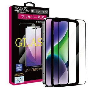 iPhone16 / 15 �K���X�t�B���� iPhone16Pro iPhone16ProMax iPhone16Plus 15Plus �Ή� �t���J�o�[ �N���A 3D �S�� �t���J�o�[ ���� �K���X �t�B���� �t���ی� AGC���Ɏq �f�ގg�p �d�x9H