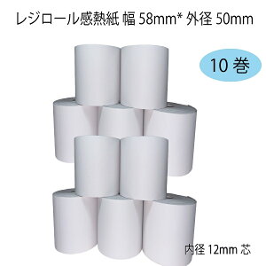 �y10���z �X�^�[���� Star mPOP�V���[�Y POP10CBI POP10CI POP10 POP10-B1 �Ή� ���W���[�� ���M�� ���[���� 58×50×12 ��58mm �O�a50mm ���a12mm ����27m Air���W �X�}���W �T�[�}�����[�� ���V�[�g���[�� BPA�t��