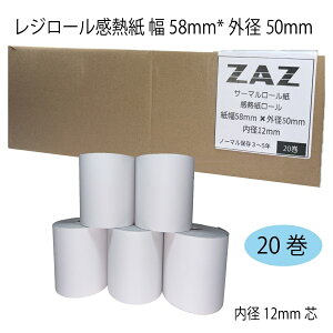 �y20���z �X�^�[���� Star mPOP�V���[�Y POP10CBI WHT/BLK JP �Ή� ���W���[�� ���M�� ���[���� 58×50×12 ��58mm �O�a50mm ���a12mm ����27m Air���W �X�}���W �T�[�}�����[�� ���V�[�g���[�� BPA�t���[