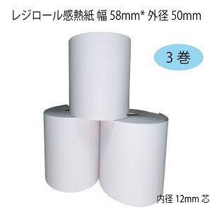 �y3���z �X�^�[���� Star mPOP�V���[�Y POP10CBI POP10CI POP10 POP10-B1 �Ή� ���W���[�� ���M�� ���[���� 58×50×12 ��58mm �O�a50mm ���a12mm ����27m Air���W �X�}���W �T�[�}�����[�� ���V�[�g���[�� BPA�t��