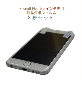 yz (یtB) ZAZ (3Zbg) iPhone 6 PlusiiPhone 6Plusj5.5C`p tیtB ^Cv(NA)Ewh~^Cv(A`OA) tBTCY͗Ȃ