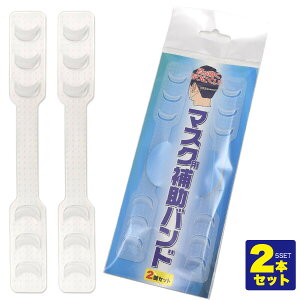 }XN⏕oh }XN ⏕ 2{Zbg sDz}XN z}XN  ɂȂɂI