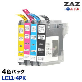 LC11-4PK 4色セット 汎用 互換インクカートリッジ (LC11BK、LC11C、LC11M、LC11Y)
