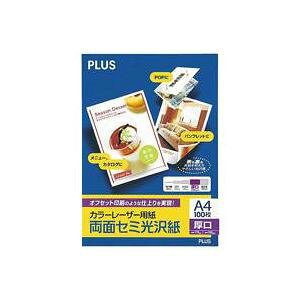 i܂Ƃ߁jvX J[[U[p PP-120WH-M A4 100y×3Zbgz ([J[)