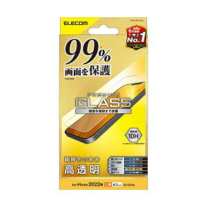 GR iPhone 14 KXtB Jo[99%  PM-A22AFLKGG ([J[)