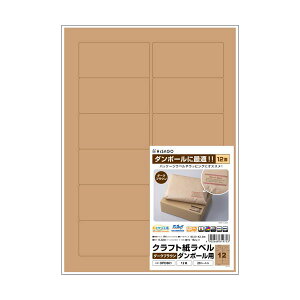 i܂Ƃ߁jqTS Ntgx _[NuE_{[p A4 12 83.8×42.3mm OPD861 1i20V[gjy×5Zbgz([J[)