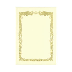 (まとめ) TANOSEE 賞状用紙 クリーム A4 ヨコ書用 業務用パック 1ケース(100枚) 【×5セット】 (メーカー直送)