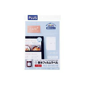 i܂Ƃ߁jvX ϐtBx LT-300W A4 10y×3Zbgz ([J[)