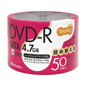 (܂Ƃ) TANOSEE o[xC^ f[^pDVD-R 4.7GB 1-16{ zCgChv^u lւp DHR47JP50TT2 1pbN(50) y×5Zbgz ([J[)