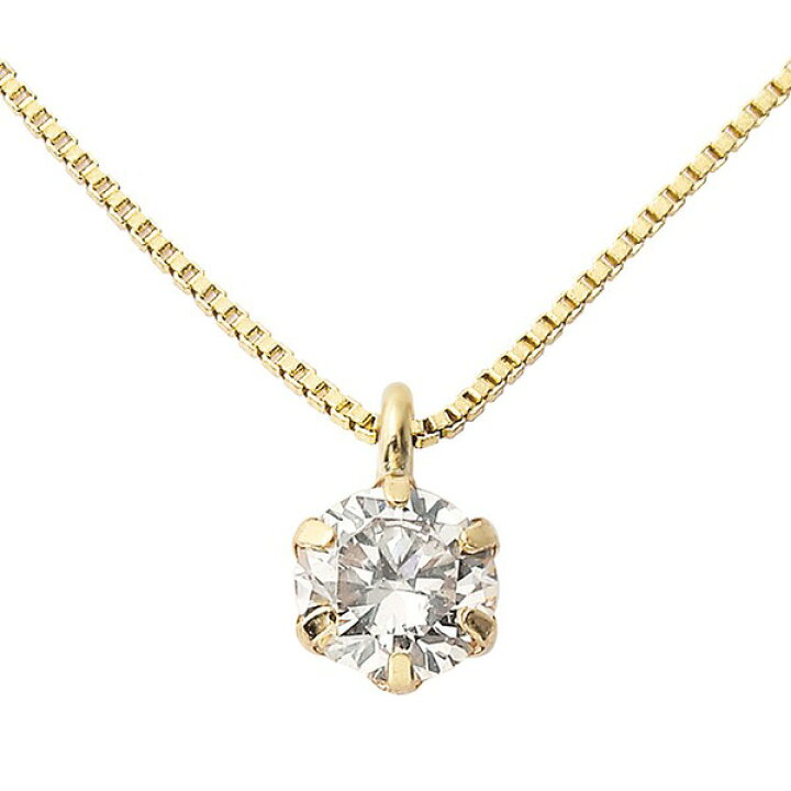 楽天市場】ダイヤモンド ネックレス 0.3ct K18イエローゴールド 一粒 6 