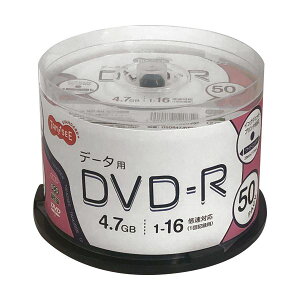 i܂Ƃ߁jTANOSEE f[^pDVD-R4.7GB 1-16{ zCgChv^u XshP[X 1pbNi50jy×5Zbgz ([J[)