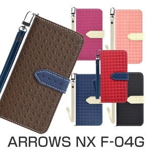 Fujitsu Arrows NX F-04G �蒠�^�P�[�X �X�}�z�P�[�X �J�[�h���[�\ IC�J�[�h�� �N���W�b�g�J�[�h ���[�\ �ی�P�[�X �J�o�[ �E�H���b�g�P�[�X