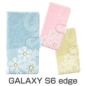 GALAXY S6 edge 蒠^P[X X}zP[X J[h[\ ICJ[h NWbgJ[h [\ یP[X Jo[ EHbgP[X