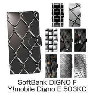SoftBank DIGNO F / Y!mobile Digno E 503KC 蒠^P[X X}zP[X J[h[\ ICJ[h NWbgJ[h [\ یP[X Jo[ EHbgP[X \tgoN