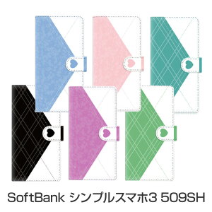 SoftBank VvX}z3 509SH 蒠^P[X X}zP[X J[h[\ ICJ[h NWbgJ[h [\ یP[X Jo[ EHbgP[X \tgoN