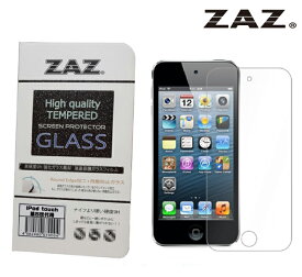 【処分特価】 ZAZ iPod touch 5/6/7 (第5世代 / 第6世代 / 第7世代) 共通 対応 ガラスフィルム 硬度9H 厚さ0.26mm 強化ガラス ラウンドエッジ加工 飛散防止加工 耐指紋性撥油コーティング