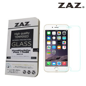 KXtB iPhone 6Plus/6sPlus/7Plus/8Plus Ή KX tیtB EhGbWH dx9H 0.26mm type-B