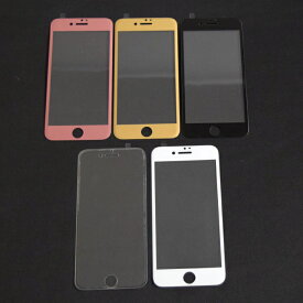 【処分特価】 ZAZ 気泡ゼロ 3D全面 iPhone 6 iPhone 6s iPhone 7 4.7インチ / iPhone 7 PLus iPhone 6Plus iPhone 6s PLUS 5.5インチ ガラスフィルム 硬度9H 強化ガラス 厚さ3mm
