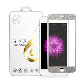 ラメ ガラスフィルム iPhone 6 iPhone 6s キラキラ グリッター 全面保護 強化ガラス 表面硬度9H 飛散防止 フルカバー ラウンドエッジ 高透明度 液晶保護フイルム 液晶保護フィルター