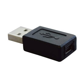 【処分特価】 (変換コネクタ) ZAZ 変換 mini 5pin (メス) ←→ USB A type (オス) 変換アダプタ 変換コネクタ 《a-2》