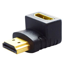 【処分特価】 ZAZ 変換　HDMI　下向き　（ご使用の機器によっては上向き）　中継　L型　変換アダプタ　変換コネクタ　《a-10》
