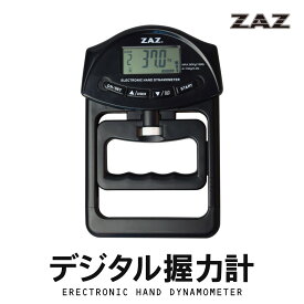 デジタル握力計 テスト電池付き 日本語説明書付き 握力測定機 グリップ幅調節可能 ユーザー登録機能 測定結果記録 テスト電池付属 テスト電池セット デジタルハンドグリップメーター 年齢別握力平均 性別 グレー ブルー ブラック