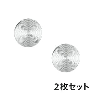 ({^V[) ZAZ A~ z[{^ V[ XebJ[ Vo[2 Ή@ iPhone4 /4s /5 / 5s / 6 / 6s / 6 Plus / 6s Plus / iPad / iPad2 3 4 / iPad Air / Air2 Ή iPad mini , iPod touch ɂ͑ΉΉł