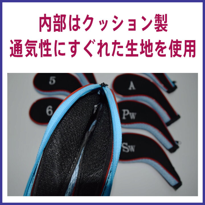 1274円 公式の店舗 Andux ゴルフクラブヘッドカバーアイアン用 番号つけ アイアンカバー 10個 セット ピンク 1274円 公式の店舗 Andux ゴルフクラブヘッドカバーアイアン用 番号つけ アイアンカバー 10個 セット ピンク