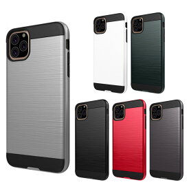 【処分特価】 iPhone 11 / 11Pro / 11ProMax 対応 スマホケース 背面ケース brushed armor case ハイブリッド 二重構造 耐衝撃 異素材組み合わせ バイカラー ホワイト ネイビー ブラック レッド グレー シルバー