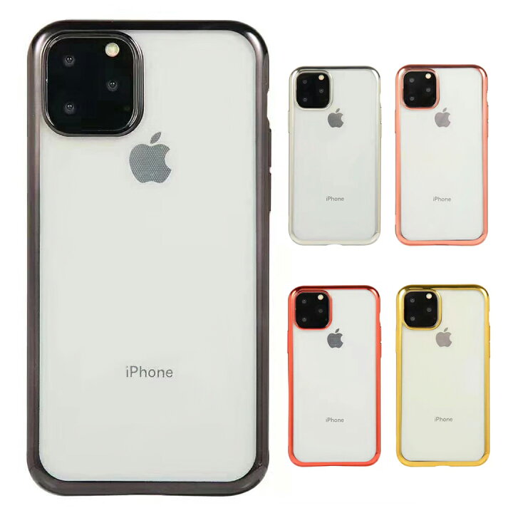 楽天市場】iPhone 11 / 11Pro / 11ProMax 対応 スマホケース 背面 