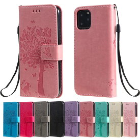 iPhone11 iPhone11Pro iPhone11ProMax 対応 スマホケース 手帳型ケース 型押し ねこ 蝶々 ツリー ウッド 木 ストラップ付き レザー 合皮 マグネット開閉 カード収納 スタンド ブルー ホットピンク グレー ブラック パープル グリーン ピンクゴールド