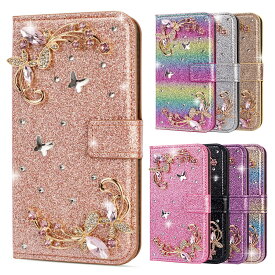 【処分特価】 iPhone6/6s スマホケース 手帳型 ビジュー ラメ 蝶々 かわいい キラキラ デコ ラインストーン グリッター レインボー マグネット開閉 カード収納 カードポケット スタンド機能