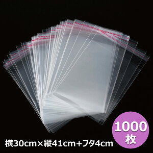 e[vt OPP t^t OPP  30(0.03mm)  bsO C CȂ  NA 100 200 500 1000 oppt-001