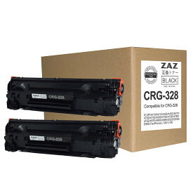 (2本セット) CRG-328 互換トナーカートリッジ ( トナー 328 ) レーザープリンタ 対応機種： MF4410 / MF4420n / MF4430 / MF4450 / MF4550d / MF4570dn / MF4580dn / MF4750 / MF4820d / MF4830d / MF4870dn / MF4890dw