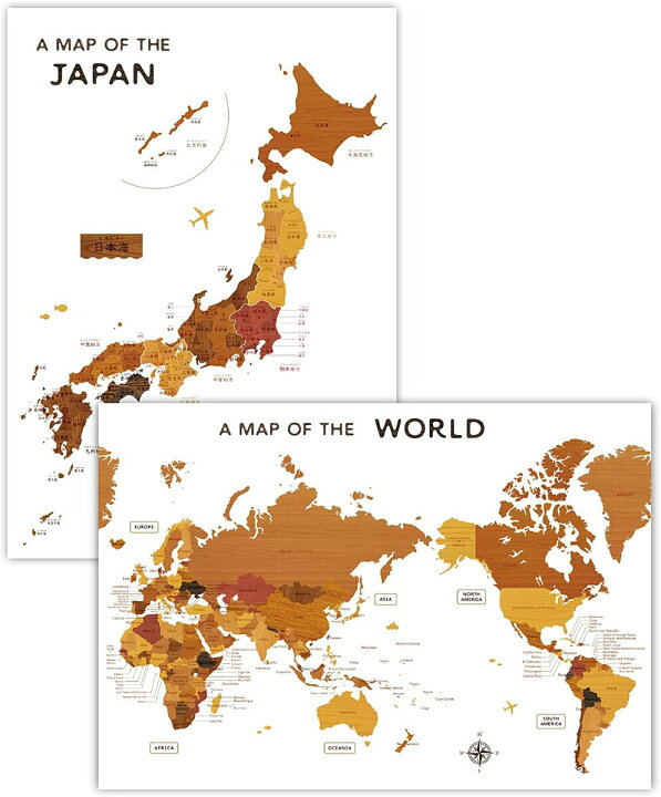 楽天市場 お風呂ポスター 木目柄の 日本地図 世界地図 2枚セット 地図 A２サイズ 60 42cm 学習ポスター ノートライフ 日本製 知育 算数 防水 ポスター 学習 お風呂 ギフト プレゼント おすすめ おしゃれ 中学受験 日記 お風呂ポスター直営notelife