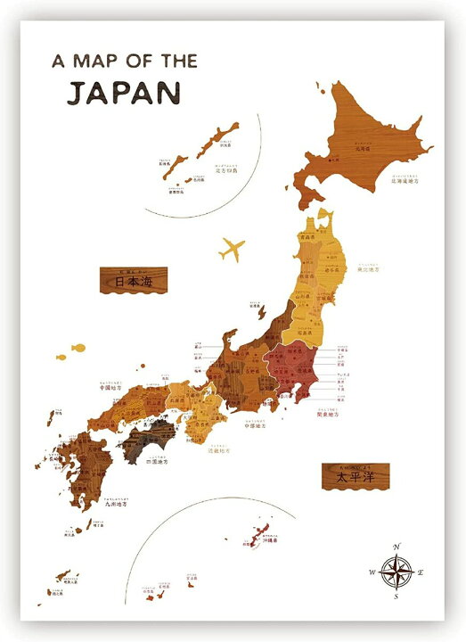 楽天市場 お風呂ポスター 木目柄の 日本地図 地図 A２サイズ 60 42cm 学習ポスター 日本製 知育 算数 防水 ポスター 学習 お風呂 おふろ ぽすたー ギフト プレゼント おすすめ おしゃれ インテリア おもちゃ 1歳 日記 お風呂ポスター直営notelife