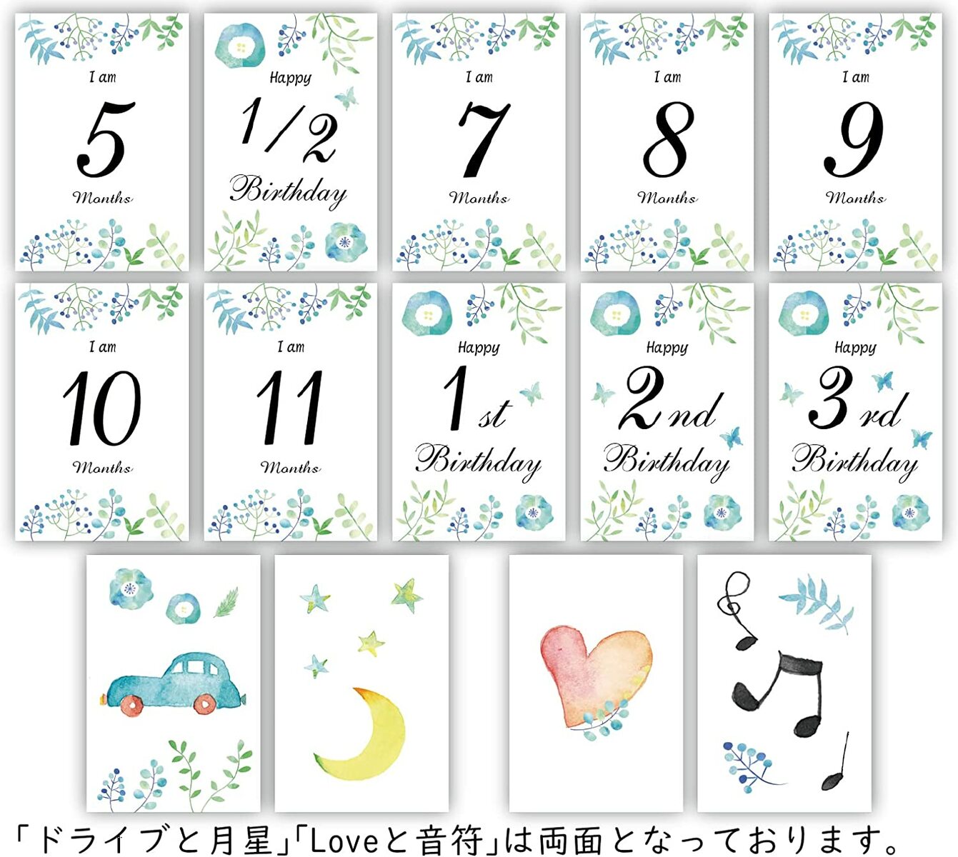 日本未発売 ボタニカルの月齢カード 月齢フォト マンスリーカード