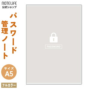 m[gCt pX[h A5 u[bpX[hǗm[g 90AJEgbIDEAJEgE[AhXǗb5FށEȗLΉEtJ[{yPassword Ǘ  蒠 I 