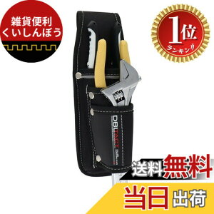 �y�y�V�����L���O1�ʊl���z�y���������z�O���R�[�|���[�V���� DBLTACT �y���`�T�b�N3�i DT-TS-14-BK �F�F�u���b�N�A�T�C�Y�F255x90x80mm �[��:150mm
