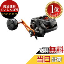 楽天市場】バルケッタbb300pgの通販