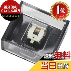 �y�y�V�����L���O1�ʊl���z�y���������zDenon �����j DSN-85 �F�F�u���b�N