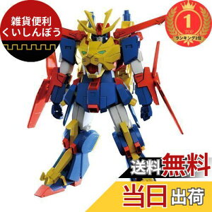 yyVLO1ʊlzHGBF 1/144 K_gCI3 (K_rht@C^[YgC)