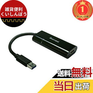 yyVLO1ʊlzBasicest USB 3.0 to HDMI OtBbN ϊ A_v^[ P[u Displaylink `bvgp Win10Ή