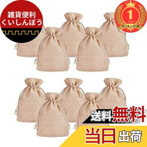 yyVLO1ʊlzPH PandaHall z 20 В bsO 18x13cm Rt a[ Rbg n MtgobO WG[|[` [obO bsOp v[gp