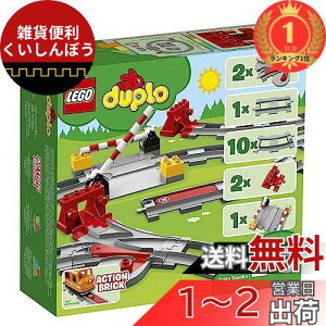 yyVLO1ʊlzS(LEGO)fv тL! ؃[Zbg 10882  ubN v[gc Ԃ d ł񂵂 j̎q ̎q 2~5