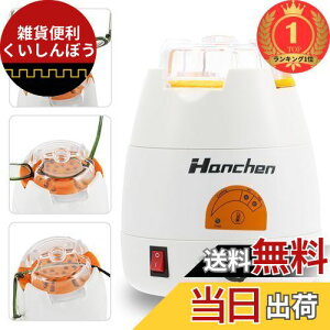 yyVLO1ʊlzHanchen Klq[^[ 6ix ዾt[H Ȃ⏕H ዾp LY-6AST (110V)
