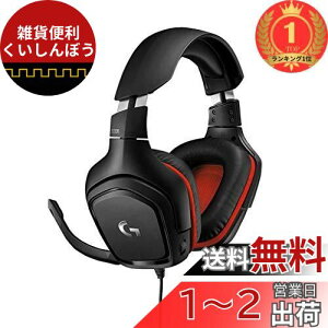yyVLO1ʊlzLogicool G WN[ G Q[~OwbhZbg G331 PS5 PS4 PC Switch Xbox L 2.1ch XeI 3.5mm y mCYLZO Pꐫ tbN }CNt 