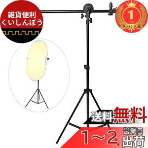 yyVLO1ʊlzMeking t X^h+2MCgX^h BeptN^[z_[ Lk\u[A[ 360°]\ z_[66~180cm X^h70~200cm BeX^W